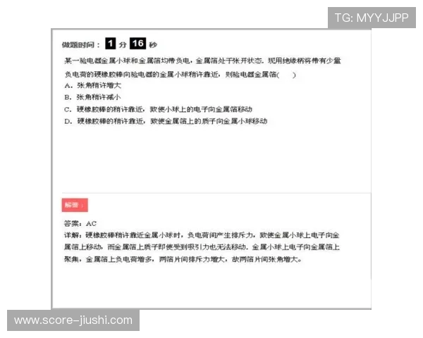 玩球波胆00退本金避坑指南电子真人防骗技巧 玩球波胆00退本金避坑指南电子真人防骗技巧